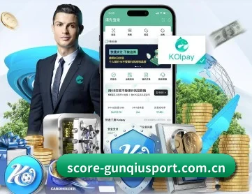 必博体育 APP