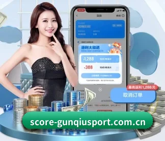 滚球平台官方网站 APP